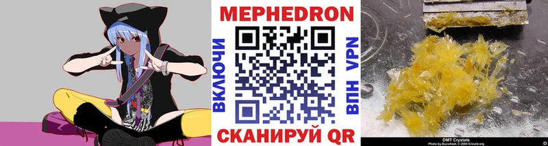 Все наркотики Пугачёв А ПВП МАРИХУАНА kraken зеркало Галлюциногенные грибы ГАШ Меф мяу мяу