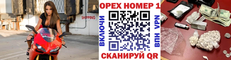 COCAIN Эквадор цена наркотик Пугачёв