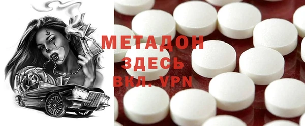 меф Алексеевка