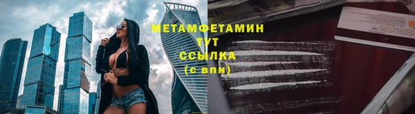 экстази Алексин