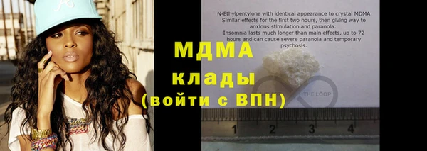 меф Алексеевка