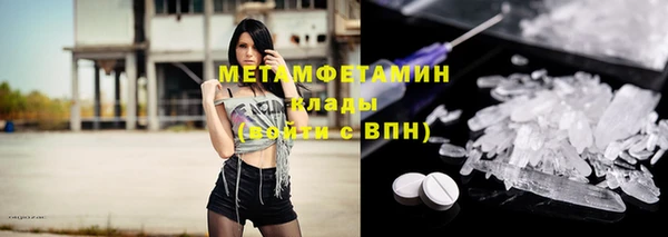экстази Алексин