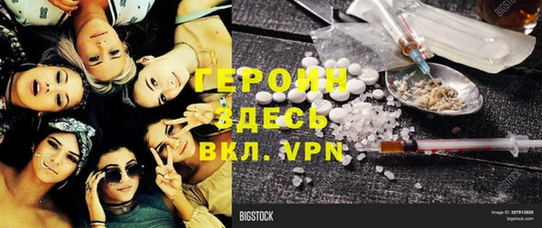 меф Алексеевка