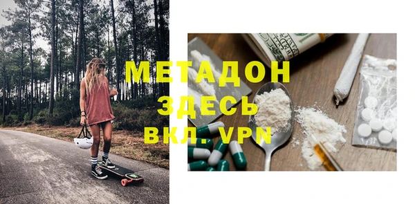 экстази Алексин