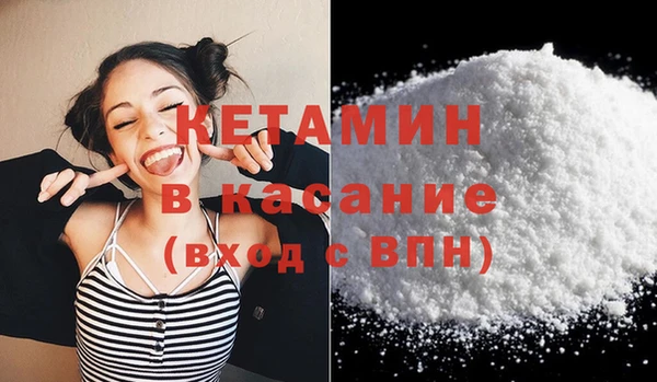 меф Алексеевка