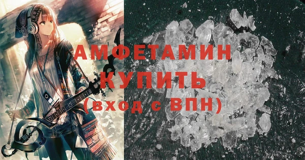 винт Абдулино