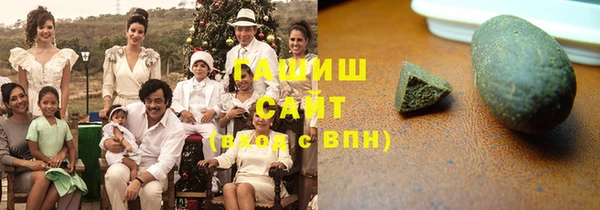 меф Алексеевка