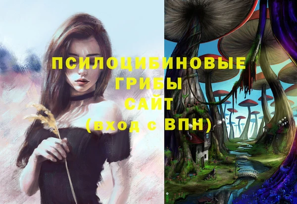 мефедрон Алзамай