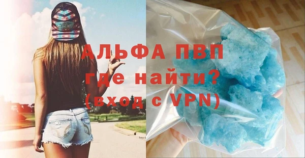 меф Алексеевка
