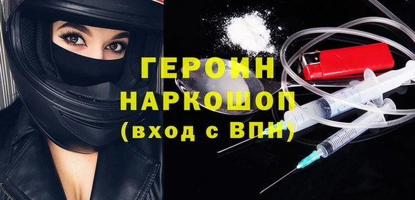 меф Алексеевка