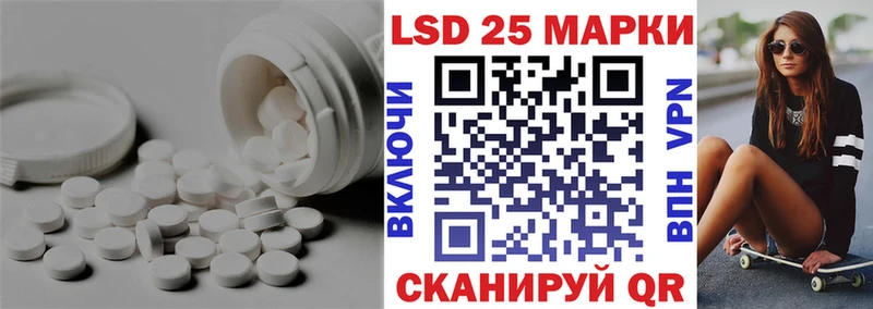 ЛСД экстази ecstasy  Пугачёв 