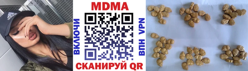 ссылка на мегу зеркало  Пугачёв  МДМА кристаллы 