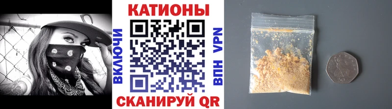 наркота Пугачёв darknet какой сайт МЕФ мука