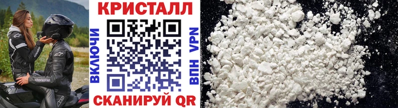 Метамфетамин винт  Пугачёв 